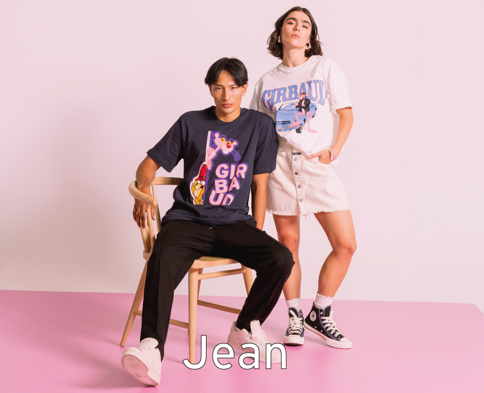 Banner categoría jeans